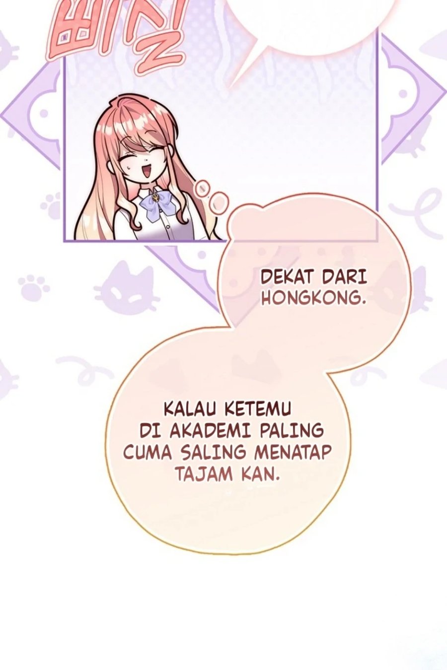 Baca A Princess Who Reads Fortune - Chapter 127 halaman 56