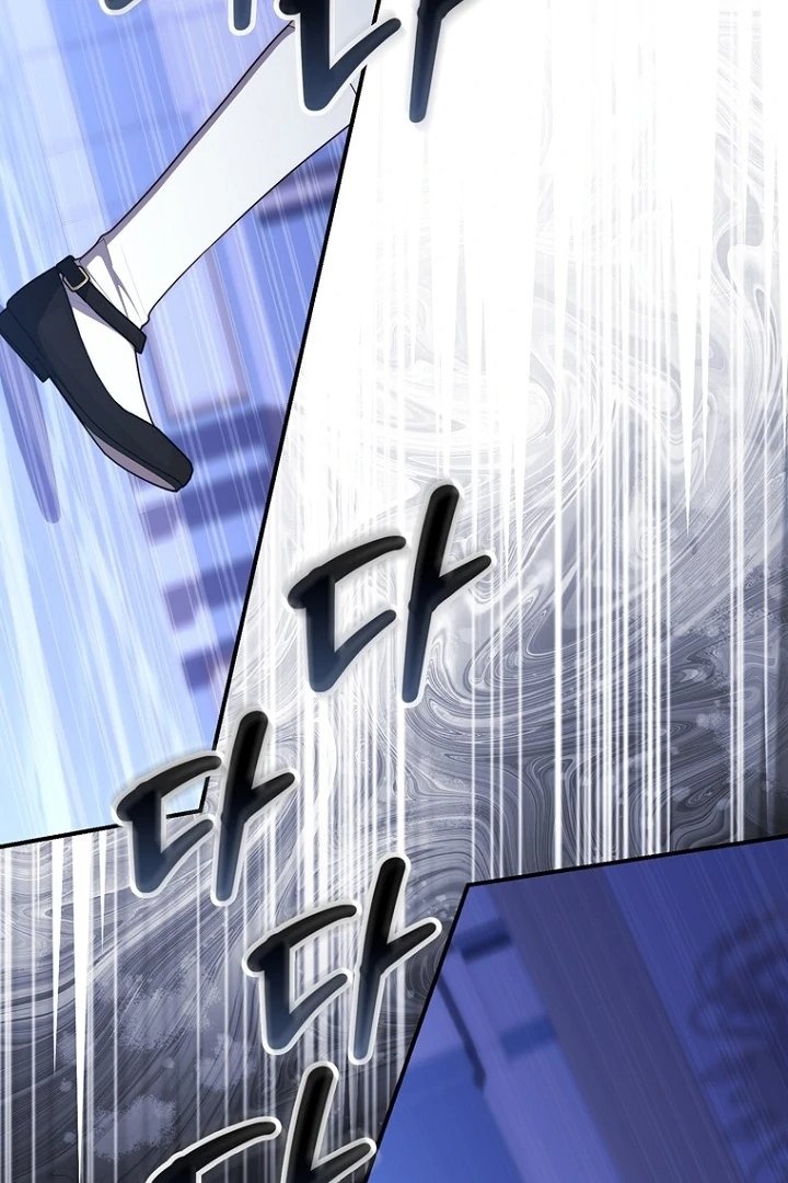 Baca A Princess Who Reads Fortune - Chapter 128 halaman 113