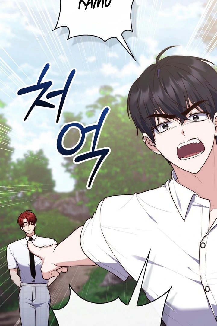 Baca A Princess Who Reads Fortune - Chapter 128 halaman 34