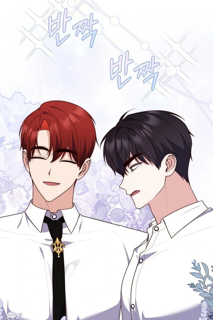 Baca A Princess Who Reads Fortune - Chapter 128 halaman 39