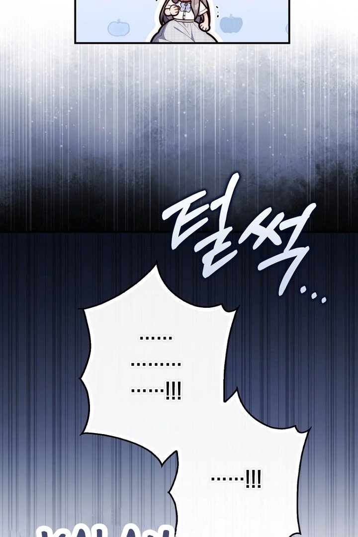 Baca A Princess Who Reads Fortune - Chapter 128 halaman 41