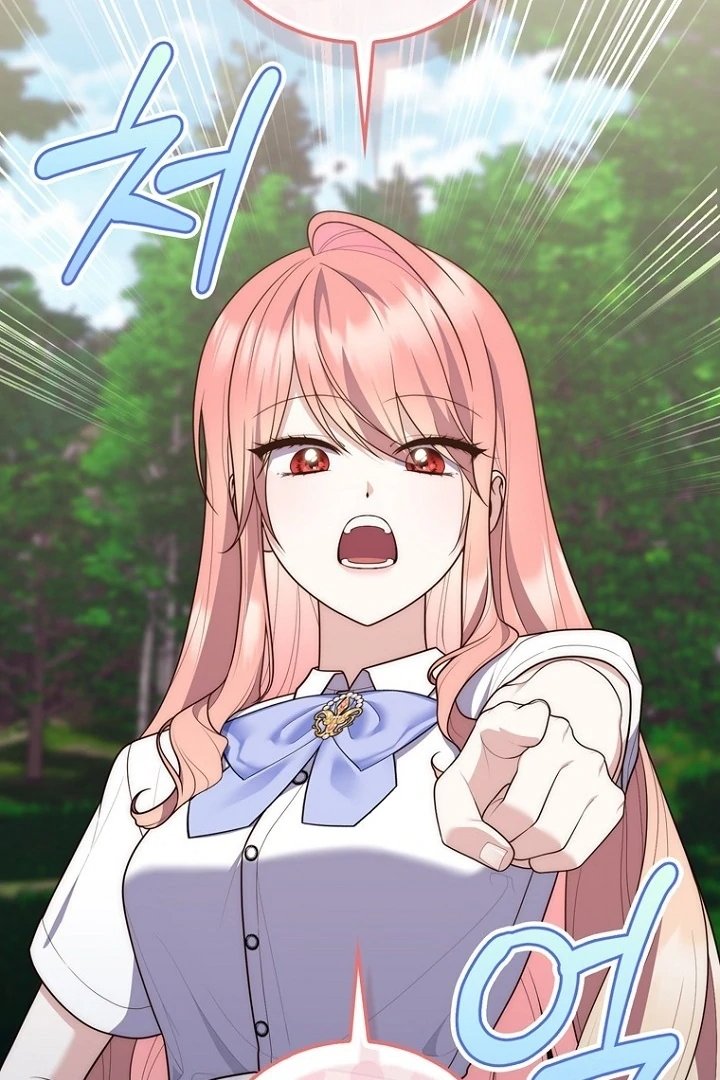 Baca A Princess Who Reads Fortune - Chapter 128 halaman 7