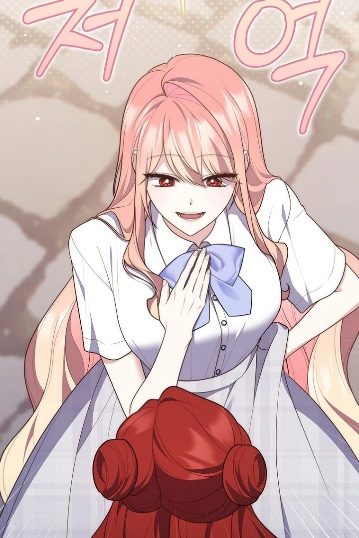 Baca A Princess Who Reads Fortune - Chapter 128 halaman 89