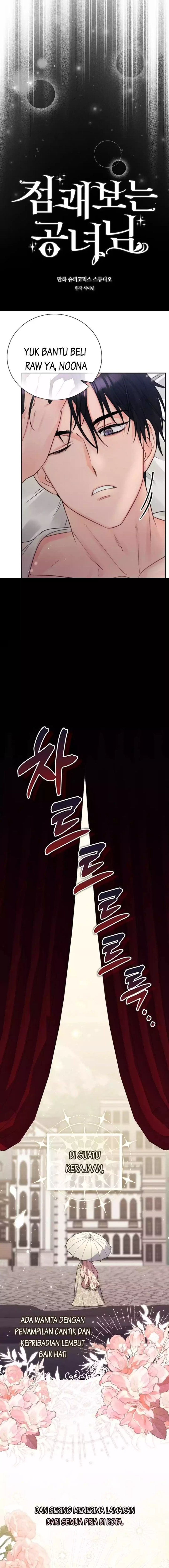 Baca A Princess Who Reads Fortune - Chapter 130 halaman 4