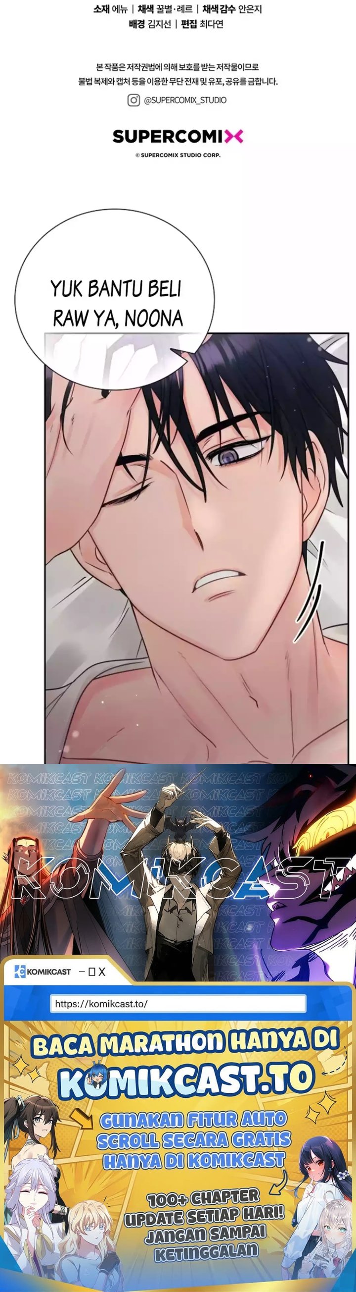 Baca A Princess Who Reads Fortune - Chapter 132 halaman 20