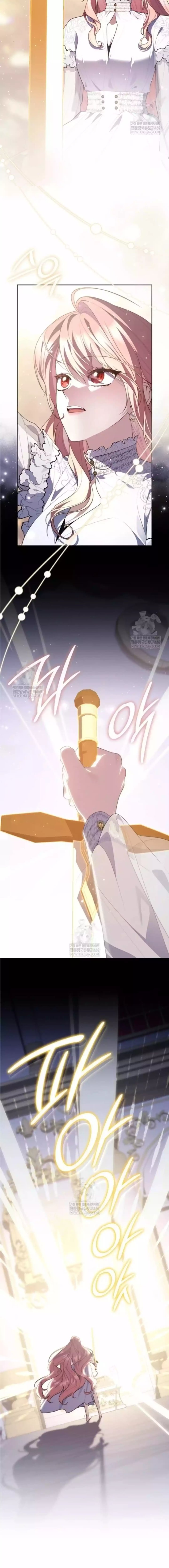 Baca A Princess Who Reads Fortune - Chapter 134 halaman 15