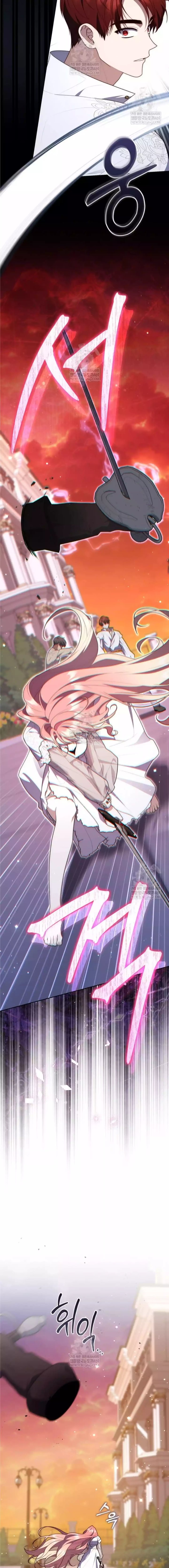 Baca A Princess Who Reads Fortune - Chapter 134 halaman 19