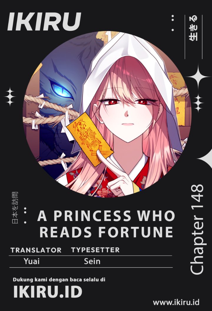 Baca A Princess Who Reads Fortune - Chapter 148 halaman 1