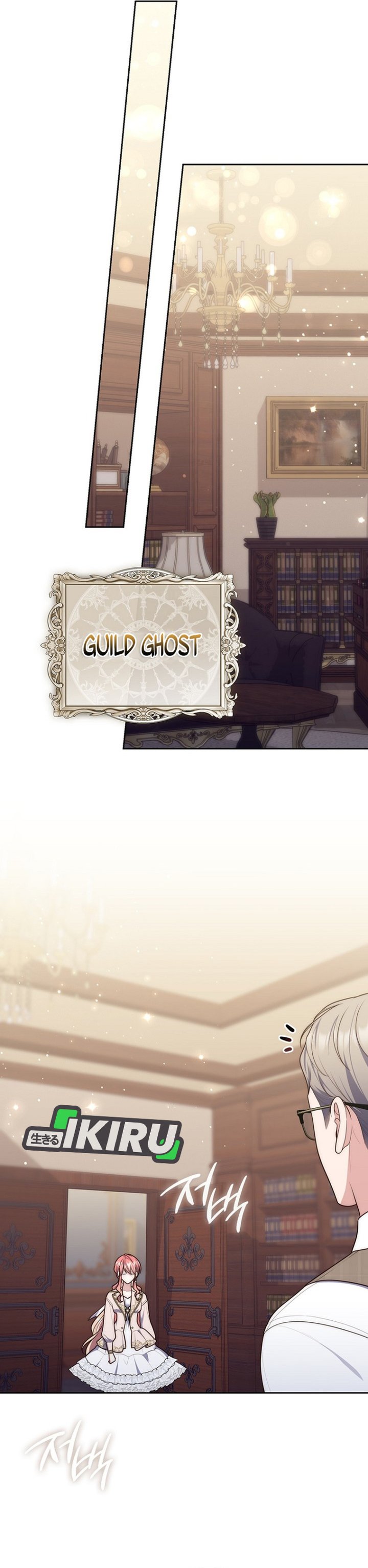 Baca A Princess Who Reads Fortune - Chapter 148 halaman 19