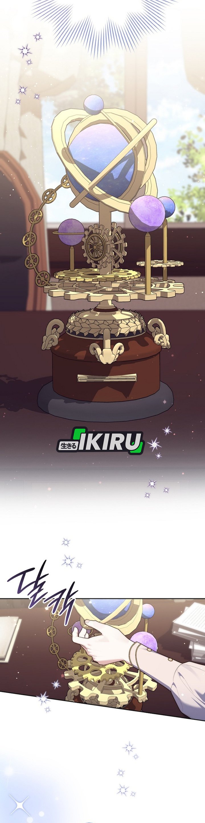 Baca A Princess Who Reads Fortune - Chapter 148 halaman 21