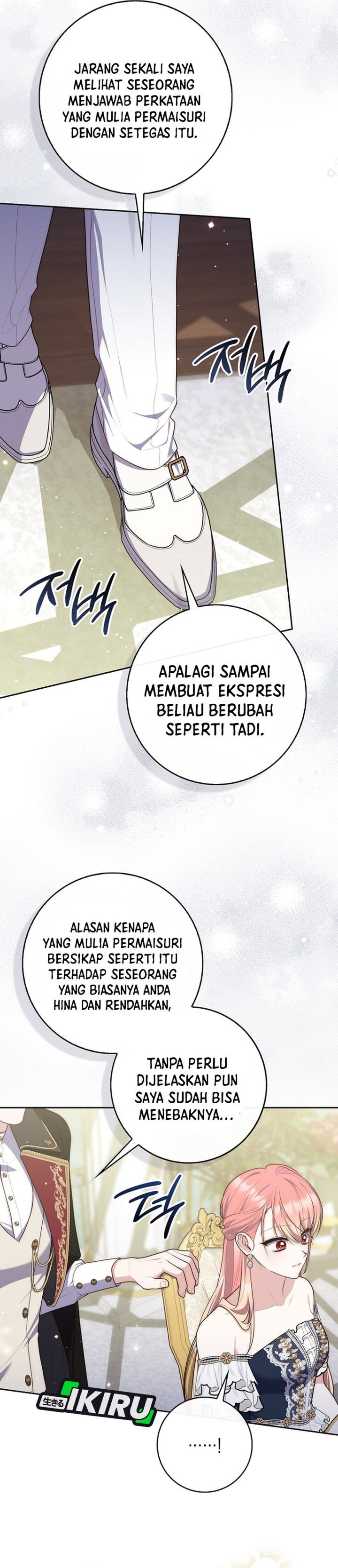 Baca A Princess Who Reads Fortune - Chapter 148 halaman 3