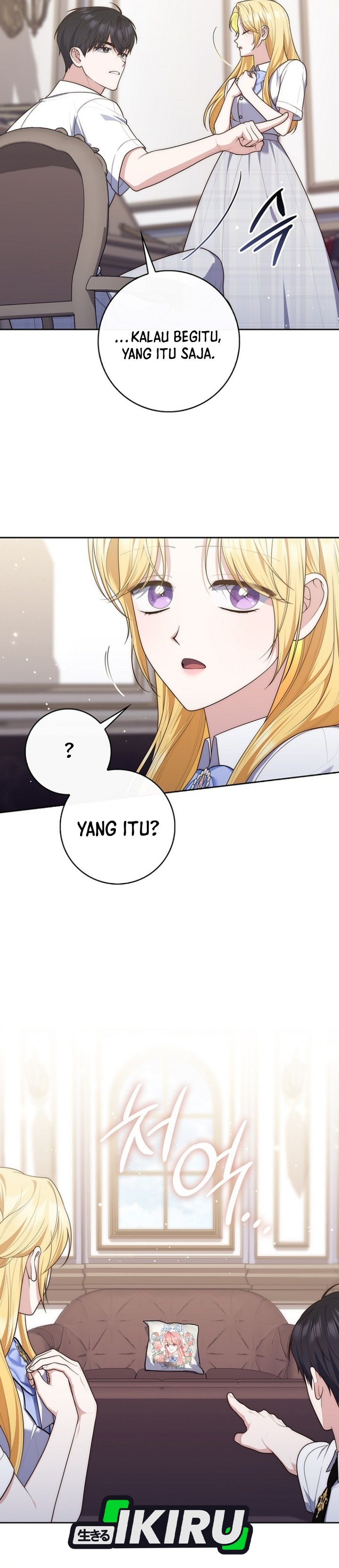 Baca A Princess Who Reads Fortune - Chapter 149 halaman 17