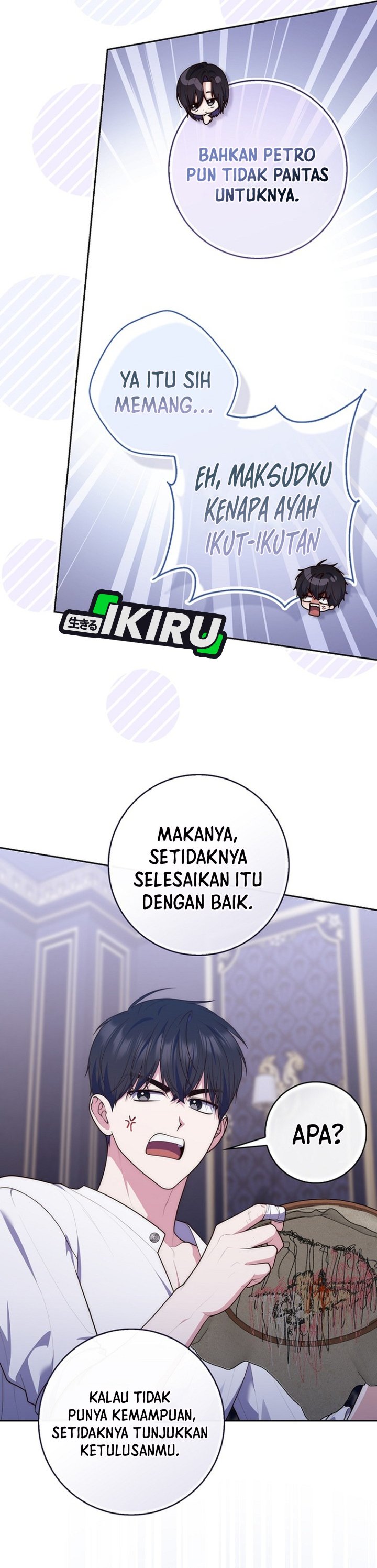 Baca A Princess Who Reads Fortune - Chapter 149 halaman 35