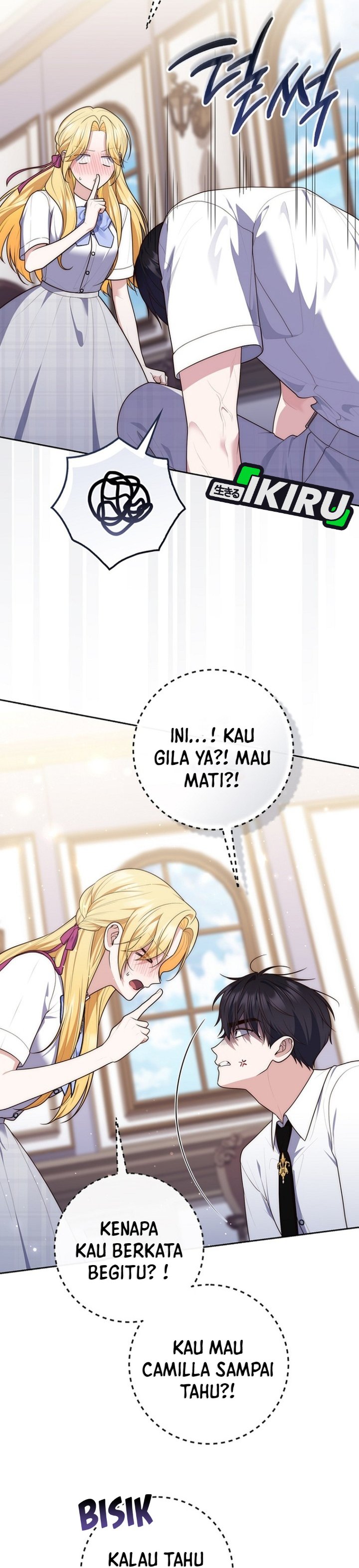 Baca A Princess Who Reads Fortune - Chapter 149 halaman 9