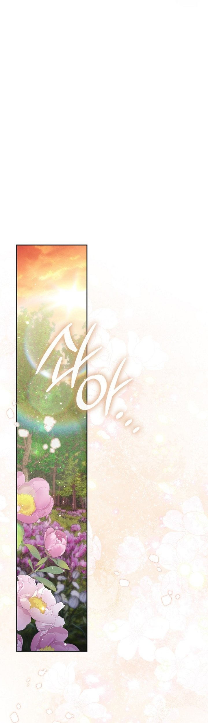 Baca A Princess Who Reads Fortune - Chapter 150 halaman 10