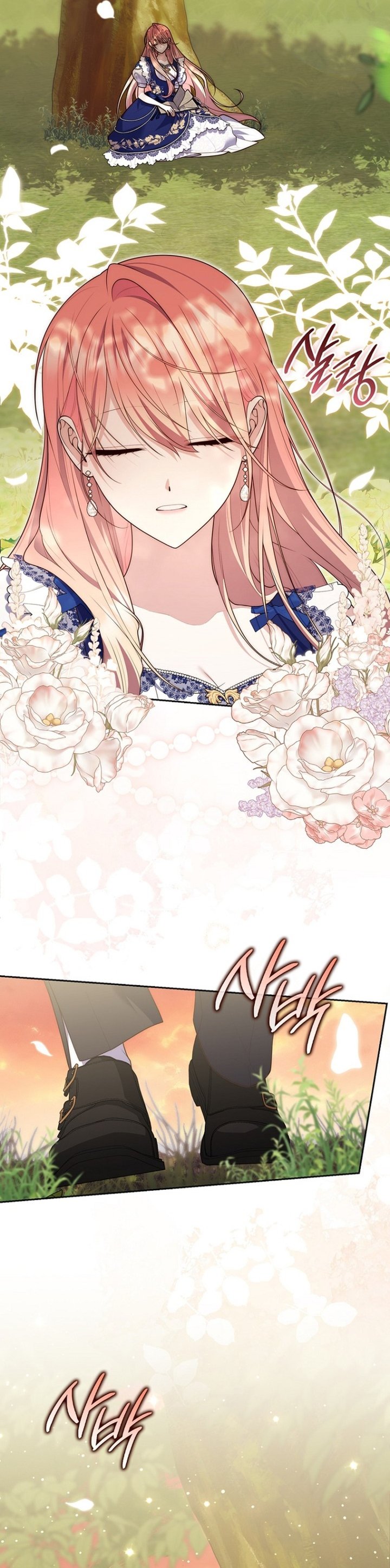 Baca A Princess Who Reads Fortune - Chapter 150 halaman 12