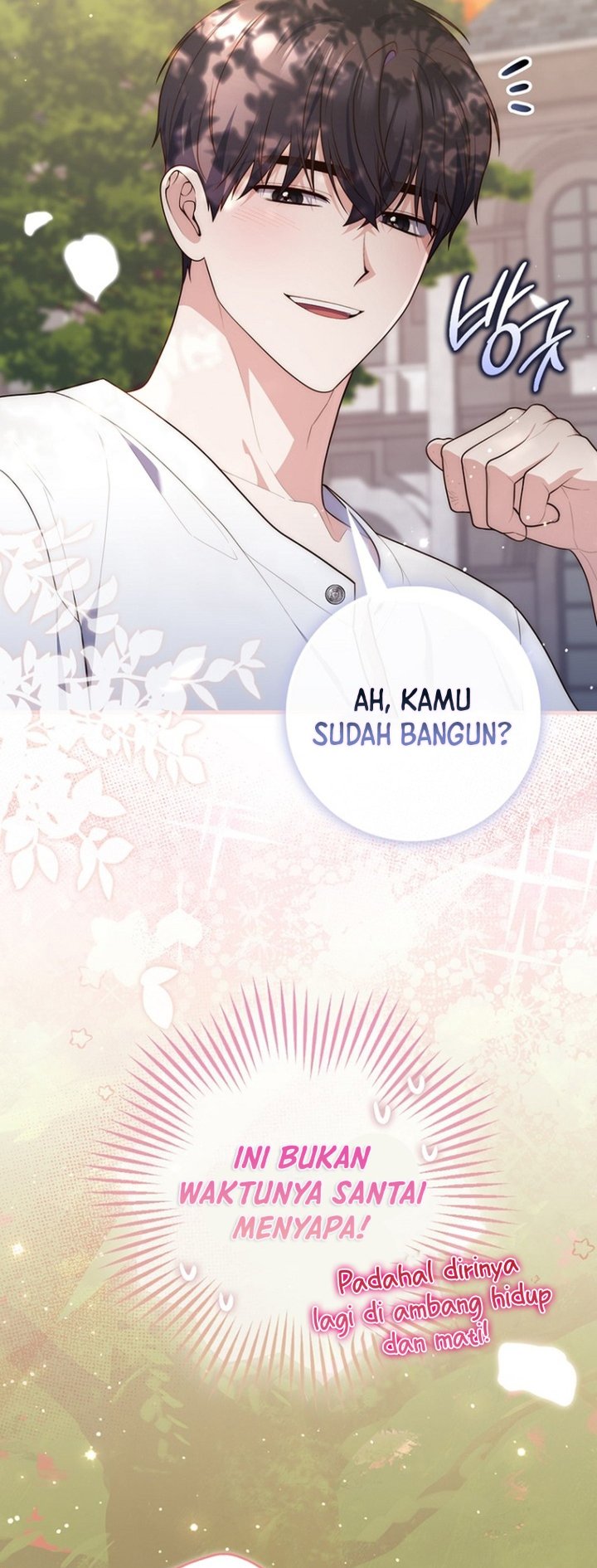 Baca A Princess Who Reads Fortune - Chapter 150 halaman 39