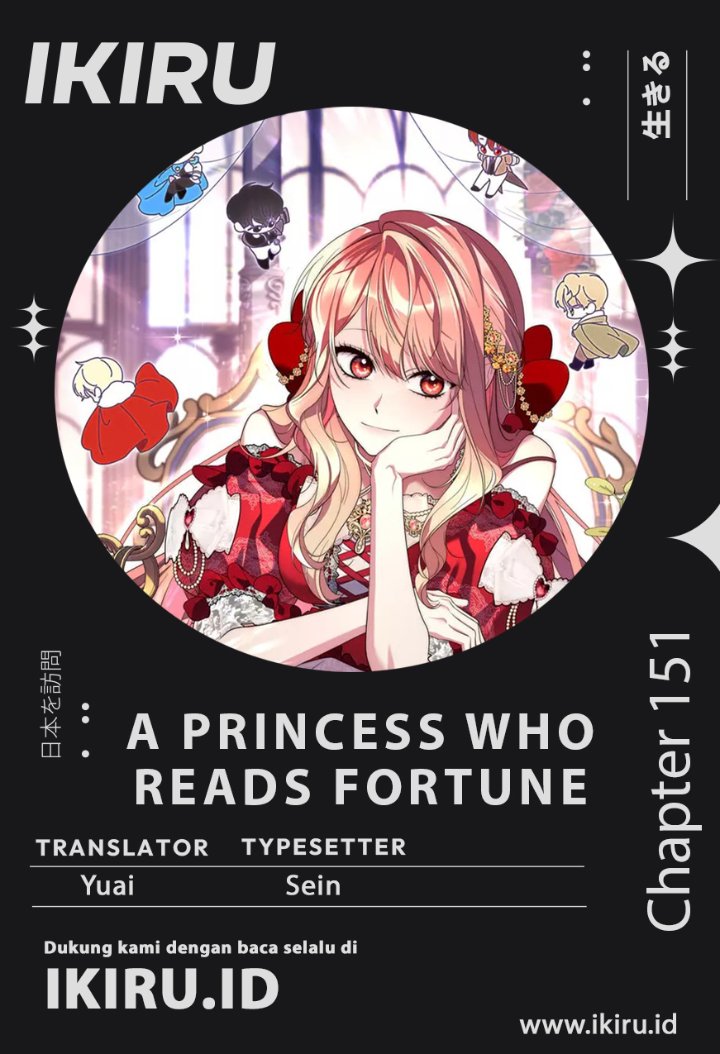 Baca A Princess Who Reads Fortune - Chapter 151 halaman 1
