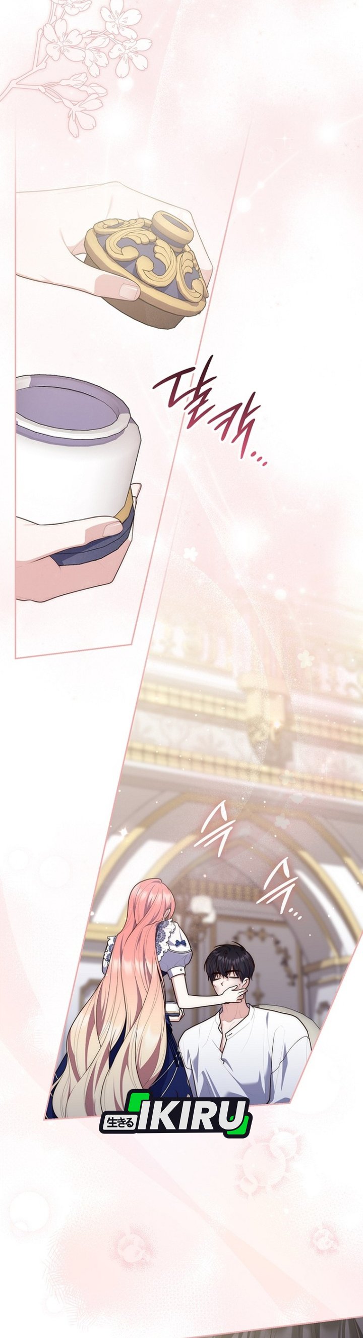 Baca A Princess Who Reads Fortune - Chapter 151 halaman 12