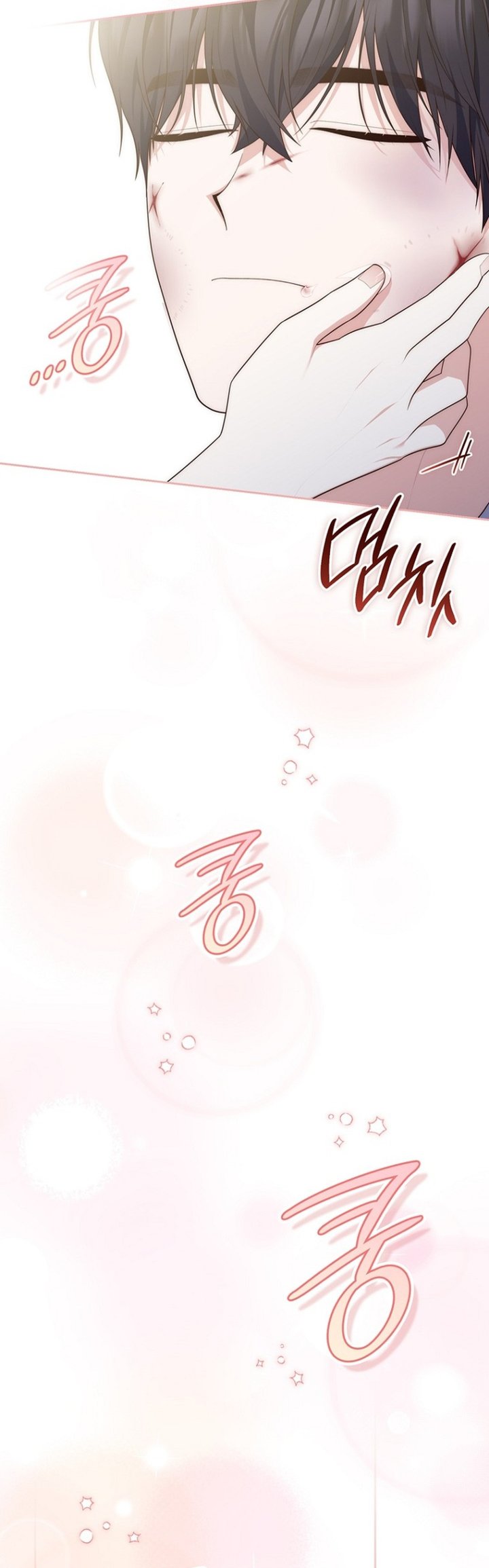 Baca A Princess Who Reads Fortune - Chapter 151 halaman 13