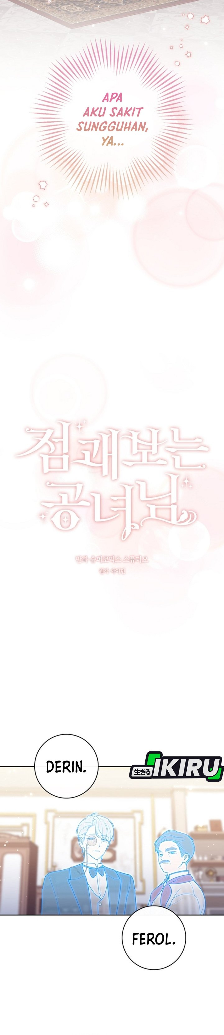 Baca A Princess Who Reads Fortune - Chapter 151 halaman 15