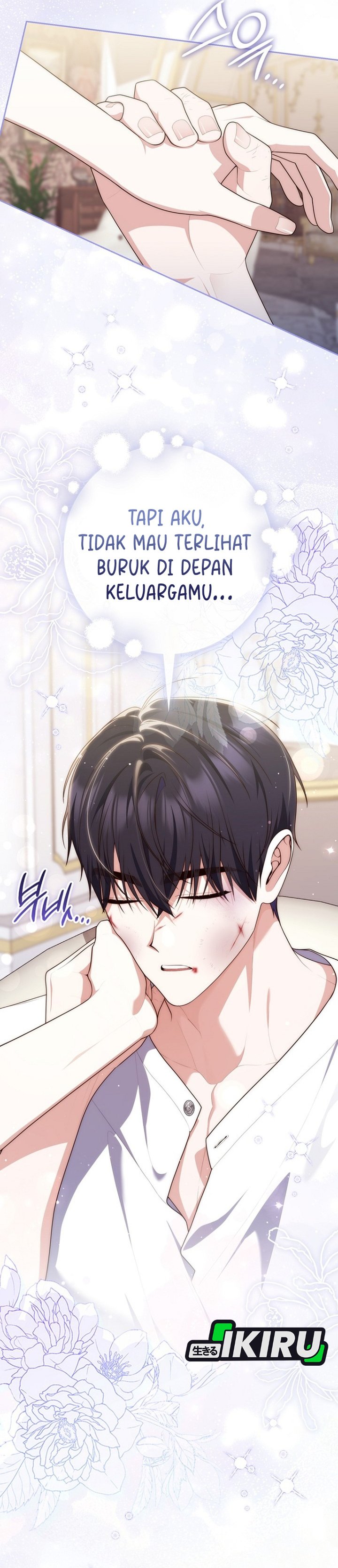 Baca A Princess Who Reads Fortune - Chapter 151 halaman 9