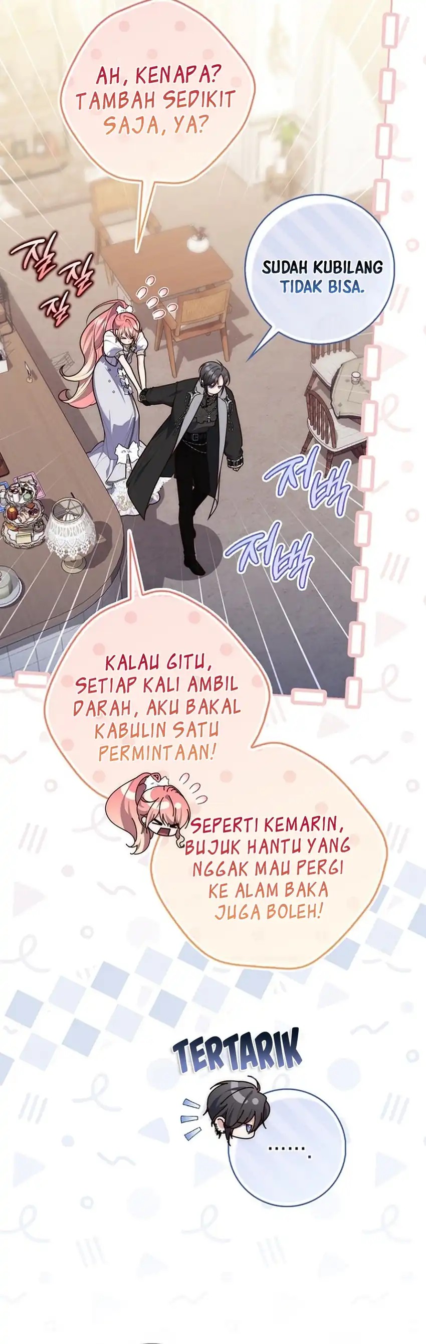 Baca A Princess Who Reads Fortune - Chapter 152 halaman 12
