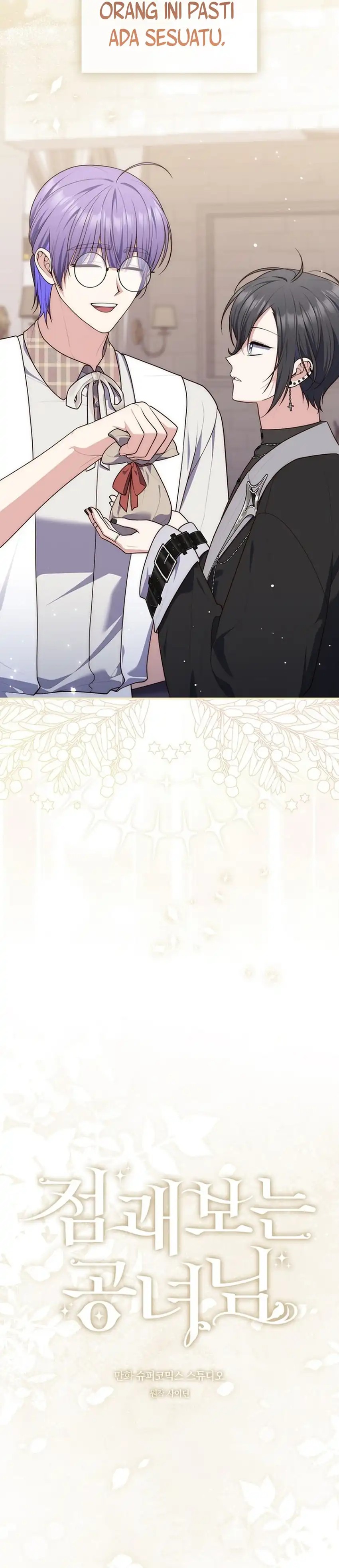 Baca A Princess Who Reads Fortune - Chapter 152 halaman 18