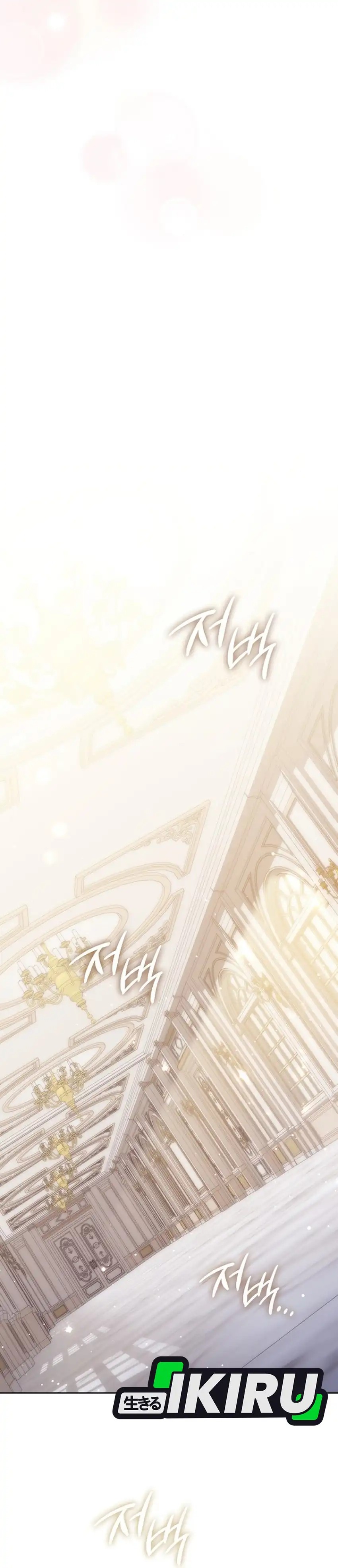 Baca A Princess Who Reads Fortune - Chapter 152 halaman 41