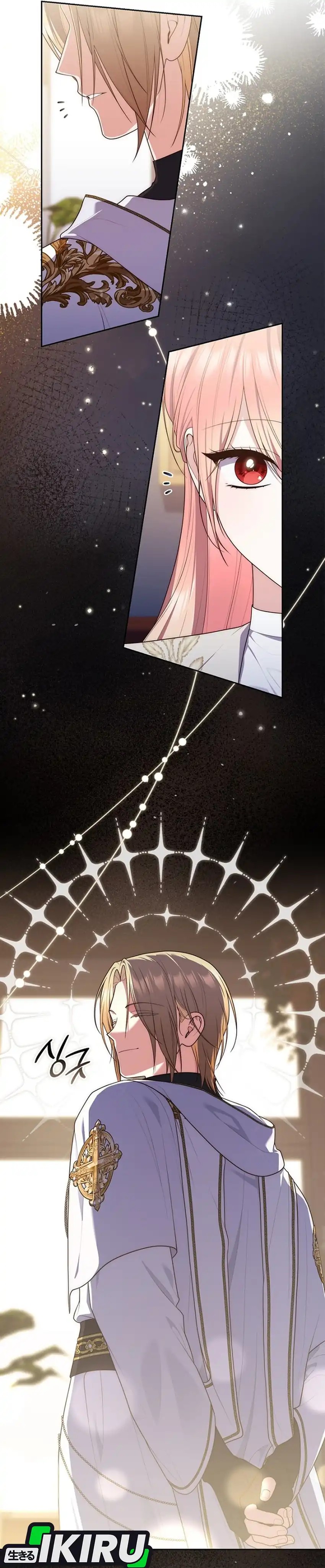 Baca A Princess Who Reads Fortune - Chapter 153 halaman 13