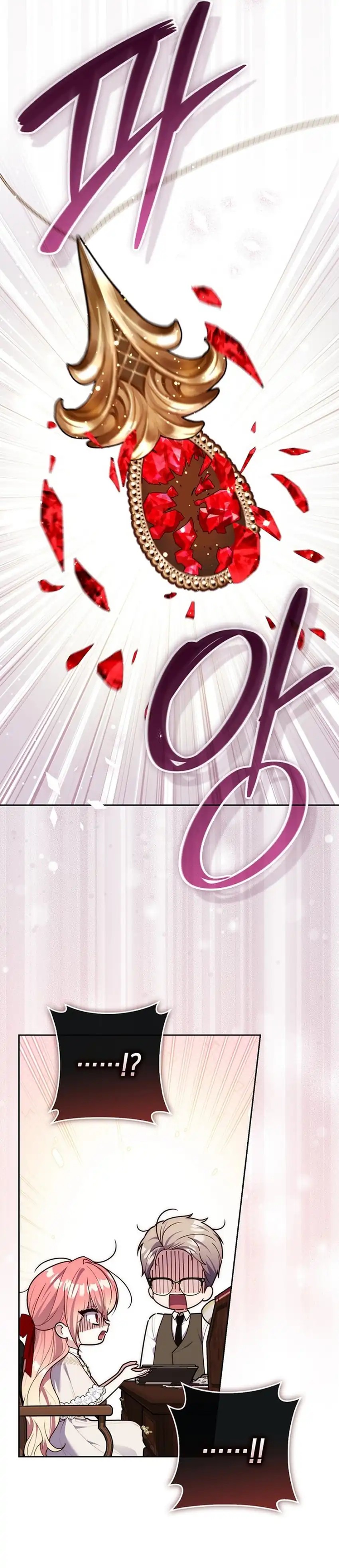 Baca A Princess Who Reads Fortune - Chapter 153 halaman 33