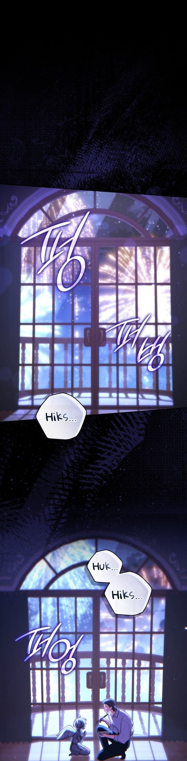 Baca A Princess Who Reads Fortune - Chapter 154 halaman 23