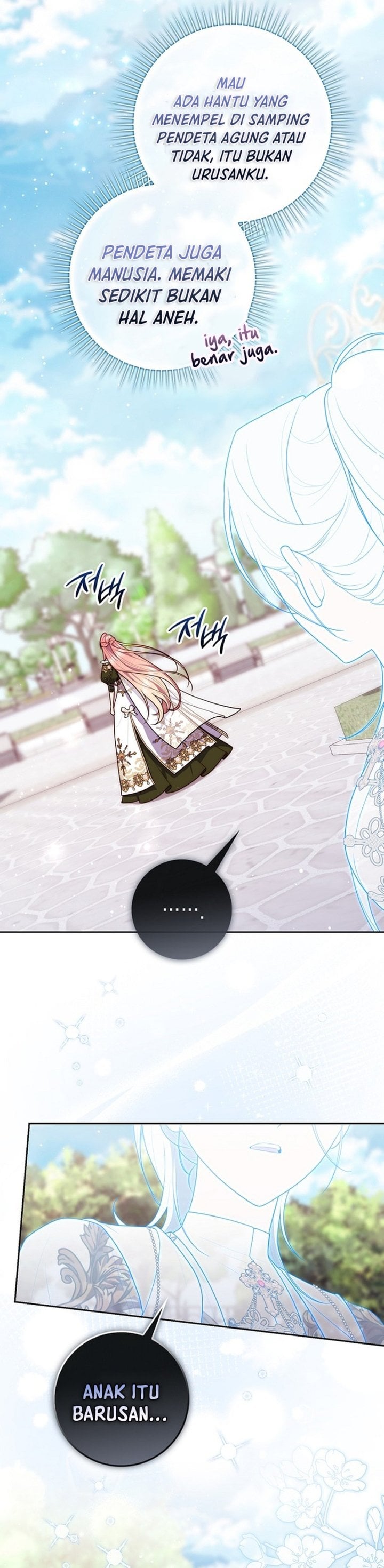 Baca A Princess Who Reads Fortune - Chapter 154 halaman 44