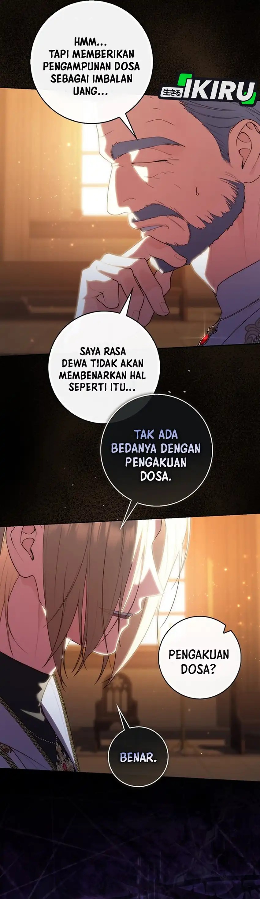 Baca A Princess Who Reads Fortune - Chapter 155 halaman 3