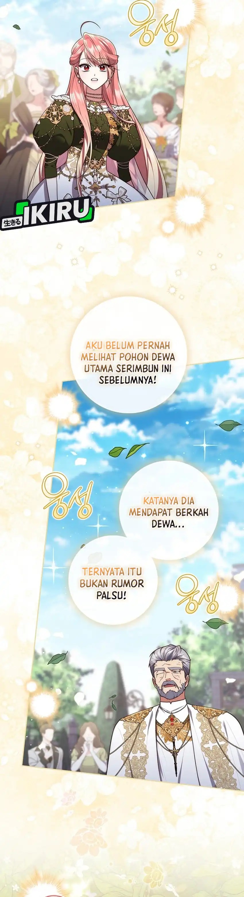 Baca A Princess Who Reads Fortune - Chapter 155 halaman 39