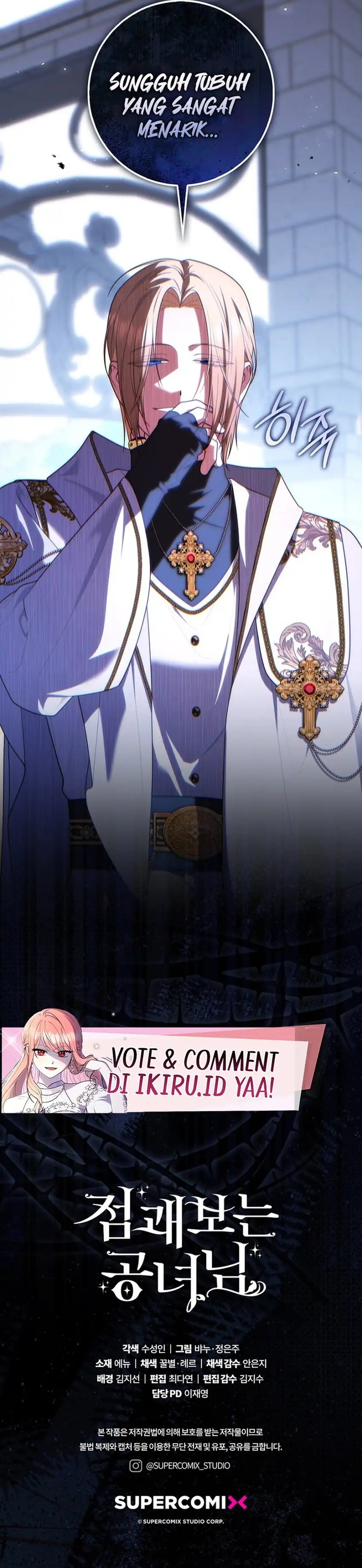 Baca A Princess Who Reads Fortune - Chapter 155 halaman 43