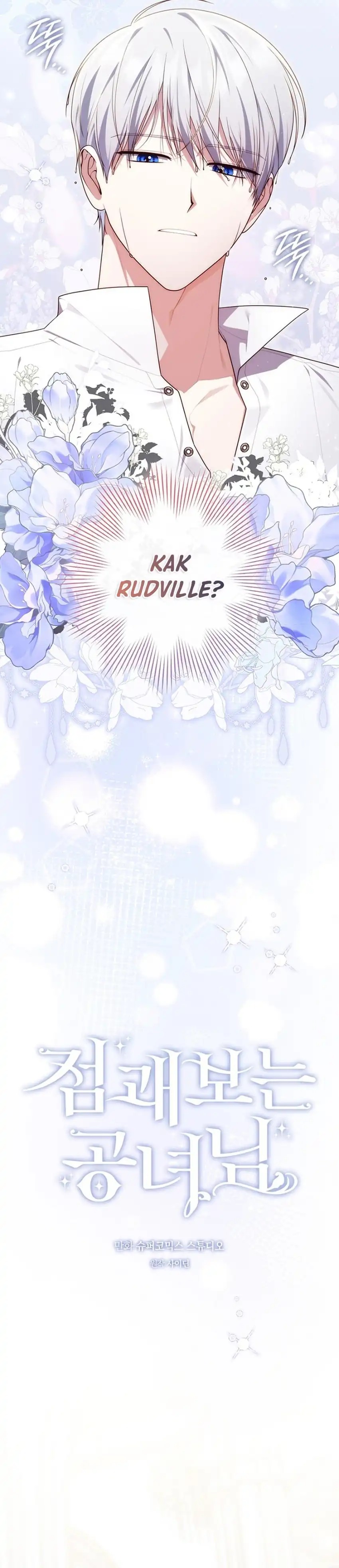 Baca A Princess Who Reads Fortune - Chapter 156 halaman 14