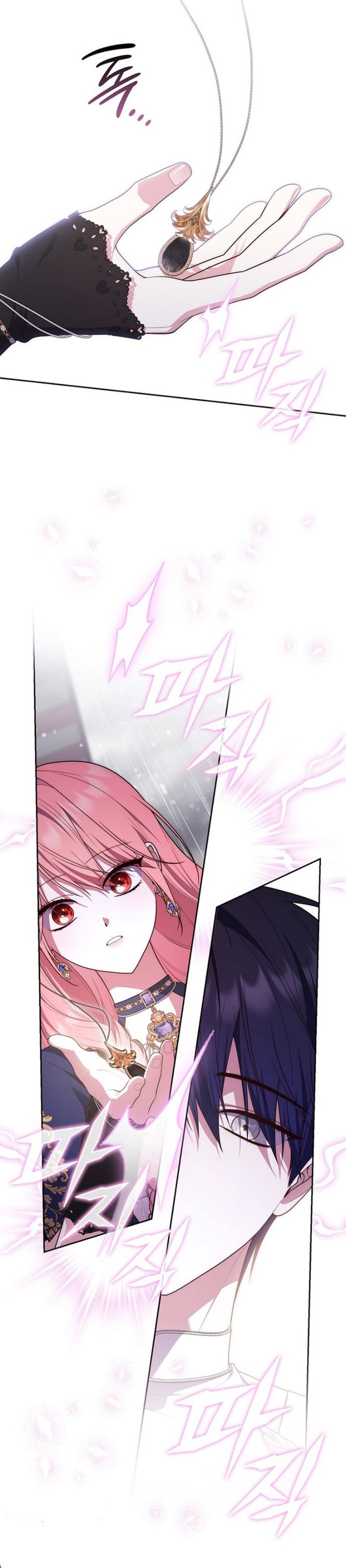 Baca A Princess Who Reads Fortune - Chapter 157 halaman 29
