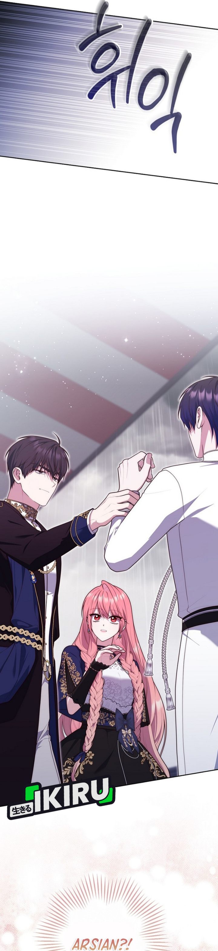 Baca A Princess Who Reads Fortune - Chapter 157 halaman 38