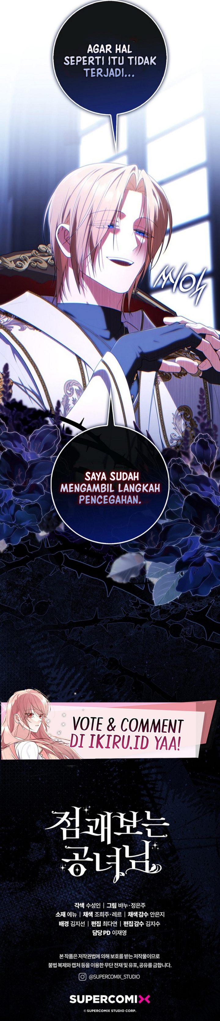 Baca A Princess Who Reads Fortune - Chapter 157 halaman 44