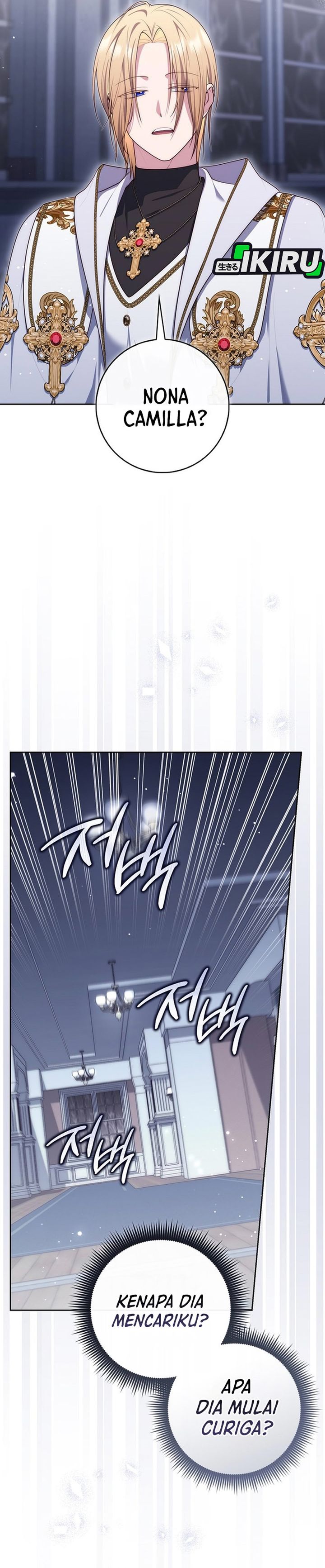A Fortune Telling-Princess chapter 158 halaman 13