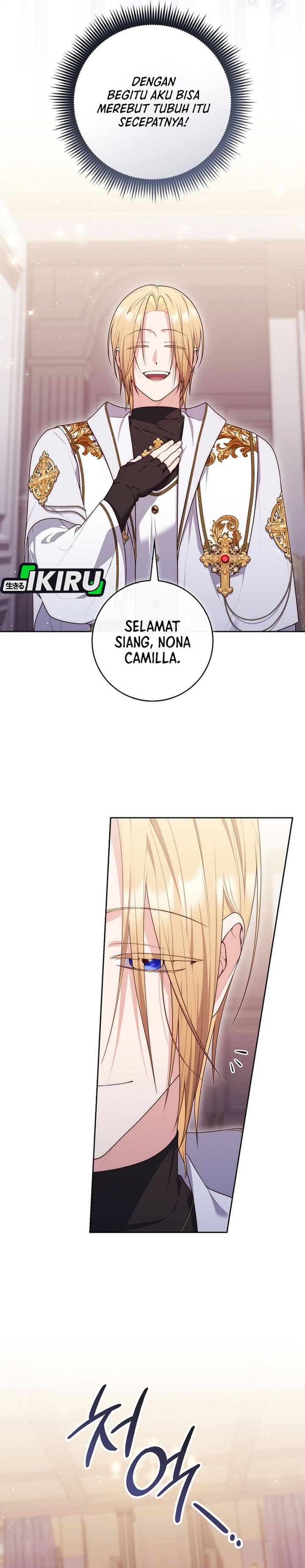 A Fortune Telling-Princess chapter 158 halaman 15