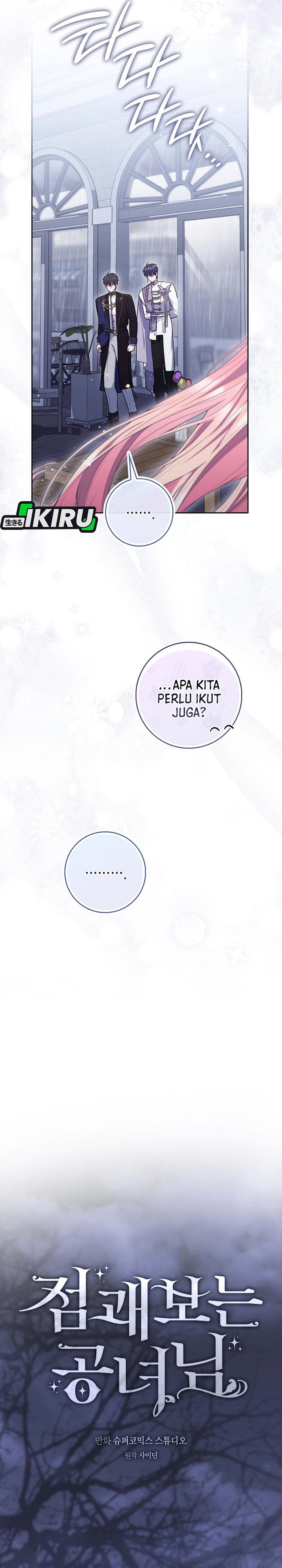 A Fortune Telling-Princess chapter 158 halaman 5