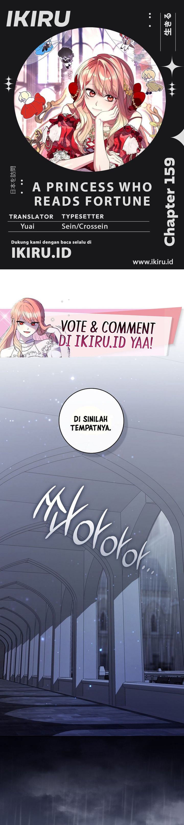Baca A Princess Who Reads Fortune - Chapter 159 halaman 1