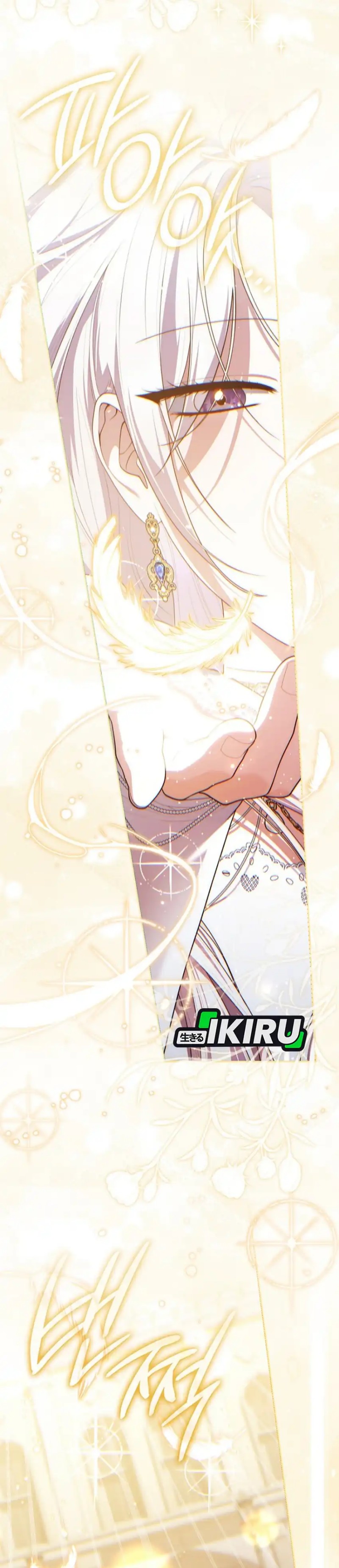 Baca A Princess Who Reads Fortune - Chapter 160 halaman 2