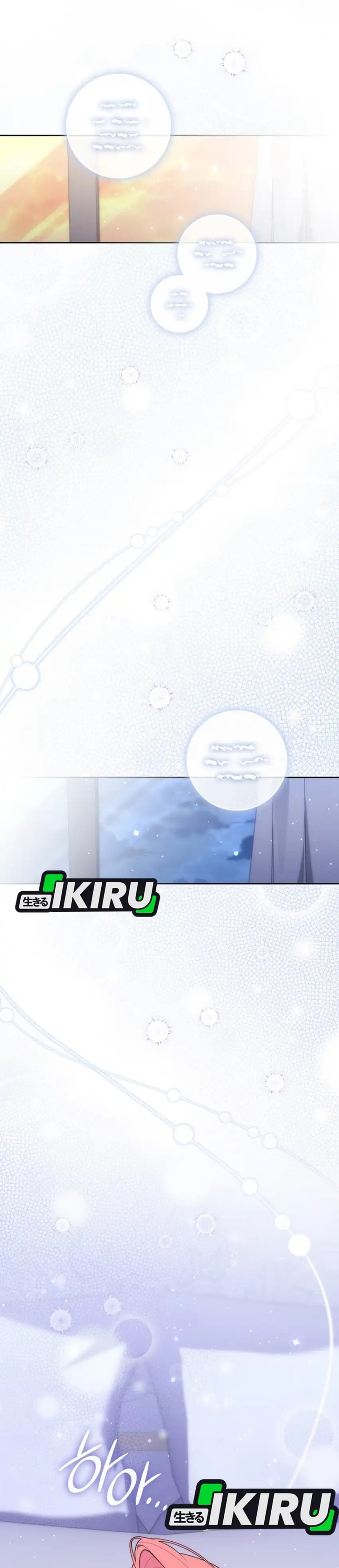 Baca A Princess Who Reads Fortune - Chapter 160 halaman 33