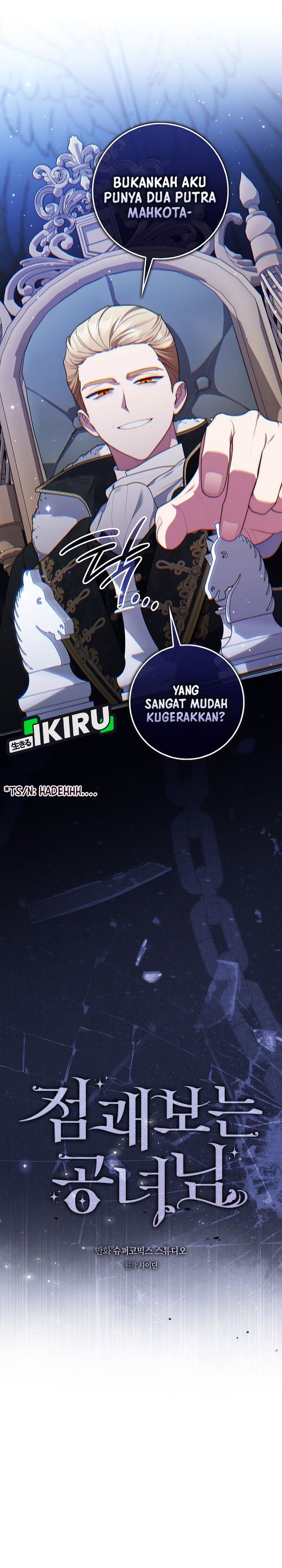 Baca A Princess Who Reads Fortune - Chapter 161 halaman 13