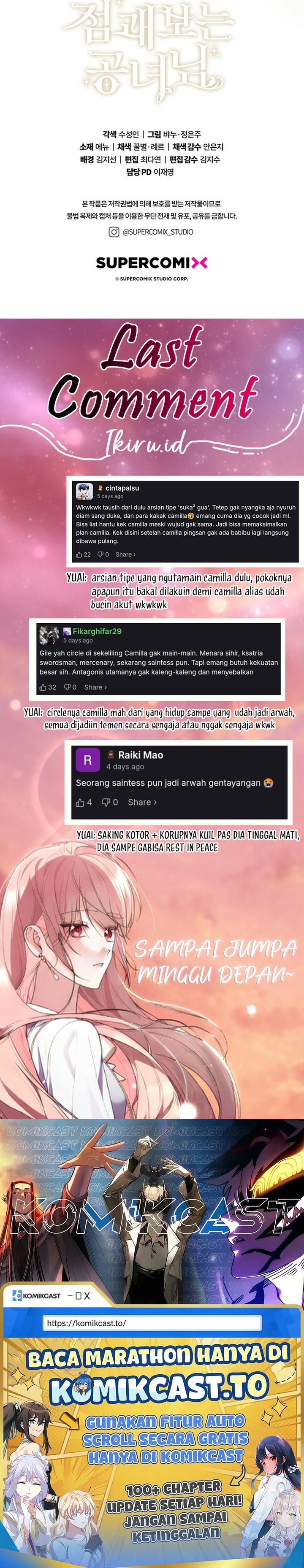 Baca A Princess Who Reads Fortune - Chapter 161 halaman 33