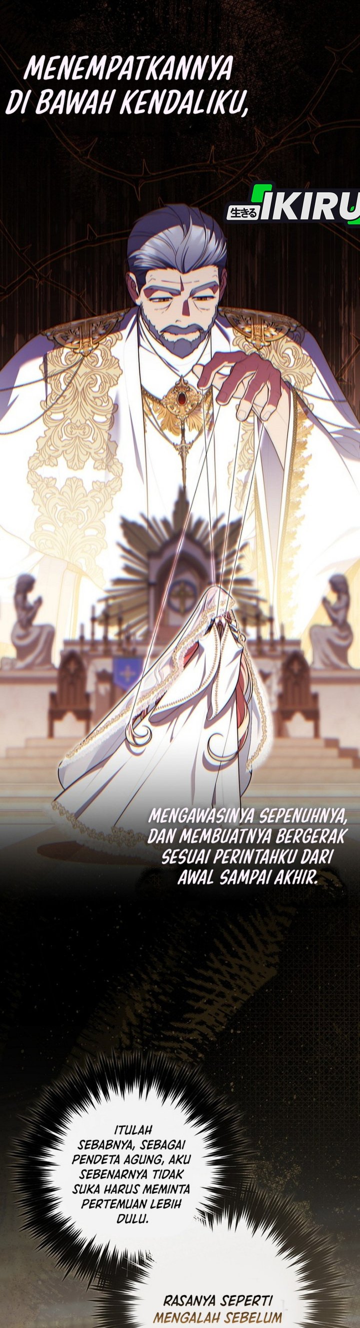 A Princess Who Reads Fortune Chapter 162 - Page 7