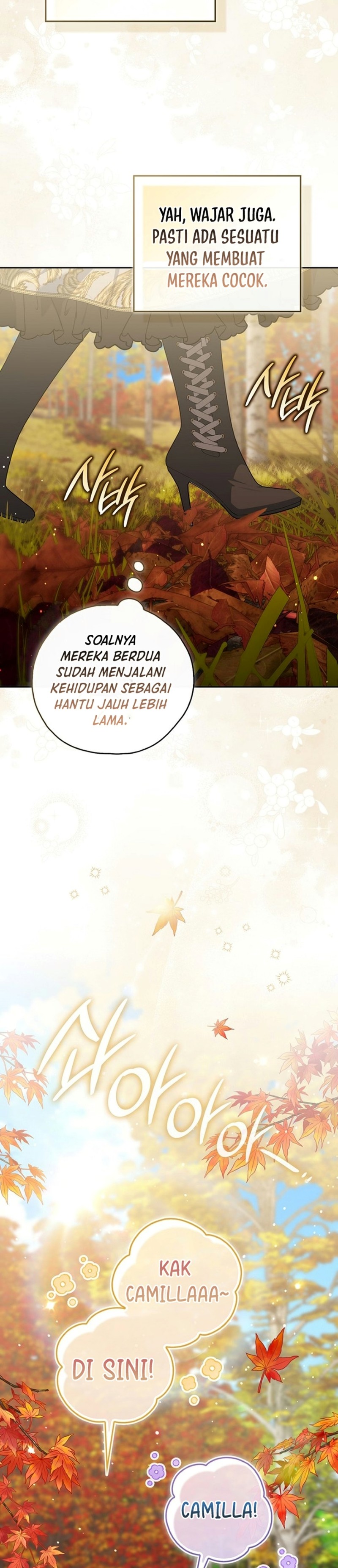 A Princess Who Reads Fortune Chapter 163 - Page 18